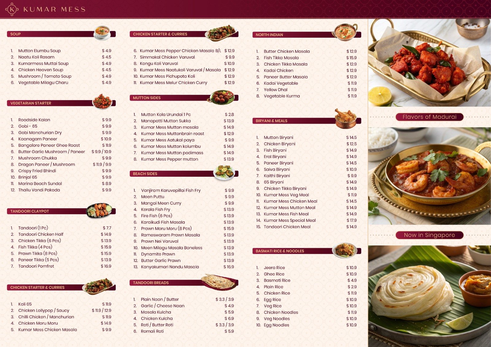 KUMAR-MESS-SINGAPORE-MENU-CARD-BEST-SOUTH-INDIAN-RESTAURANT-IN-LITTLE-INDIA-SINGAPORE