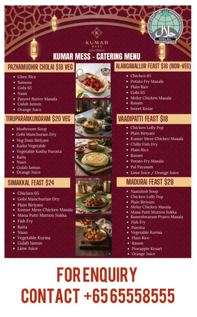 kumar mess catering menu