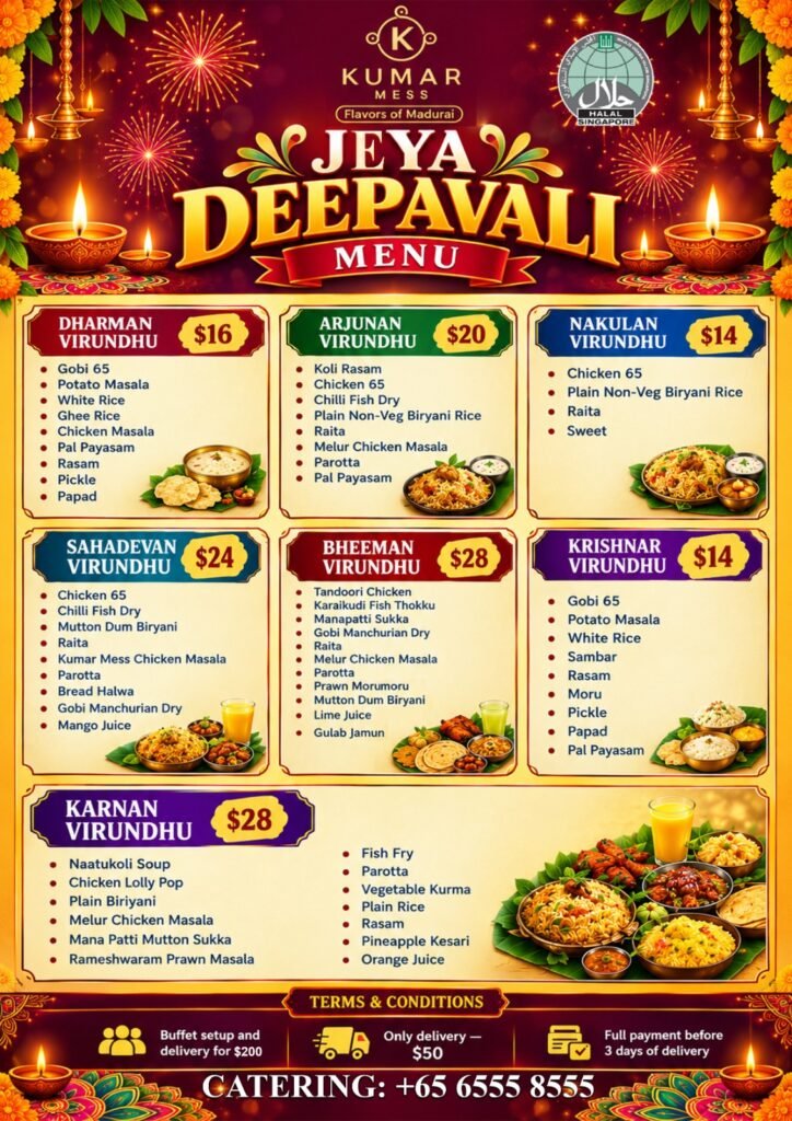 Diwali menu
